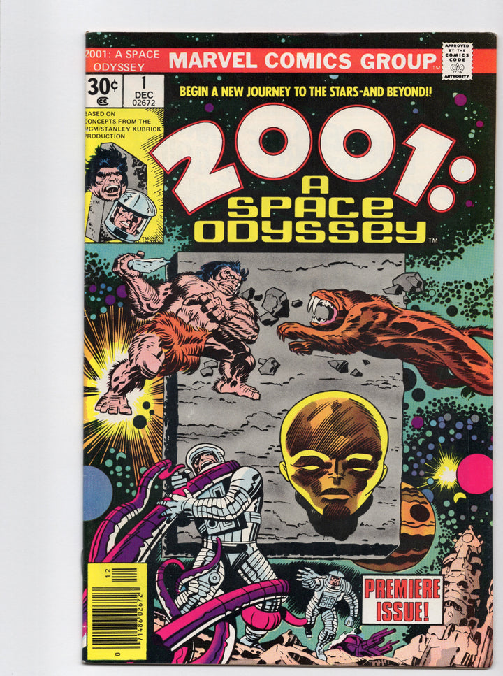 2001 A Space Odyssey 1976 #1