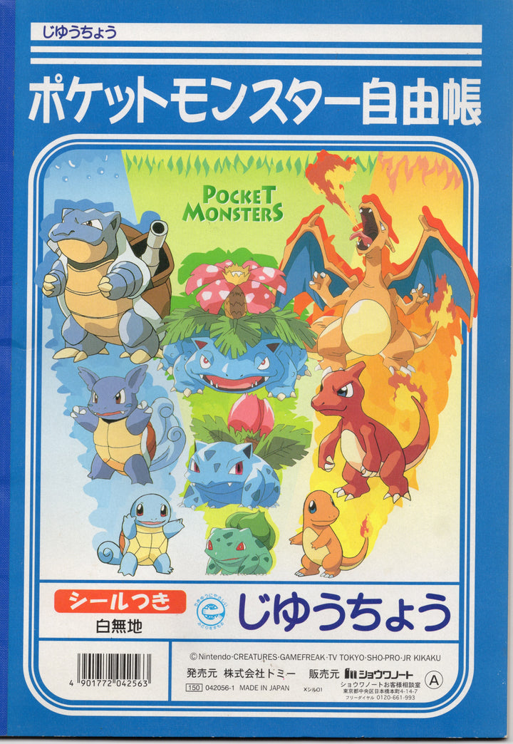 Pokemon Sticker Book/ stickers, in Japanese only