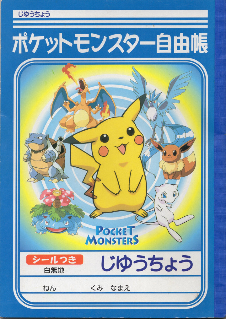 Pokemon Sticker Book/ stickers, in Japanese only